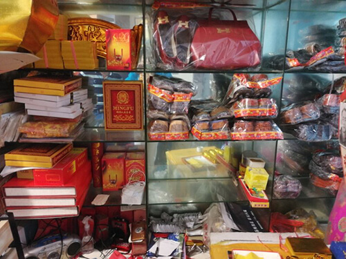 纸品